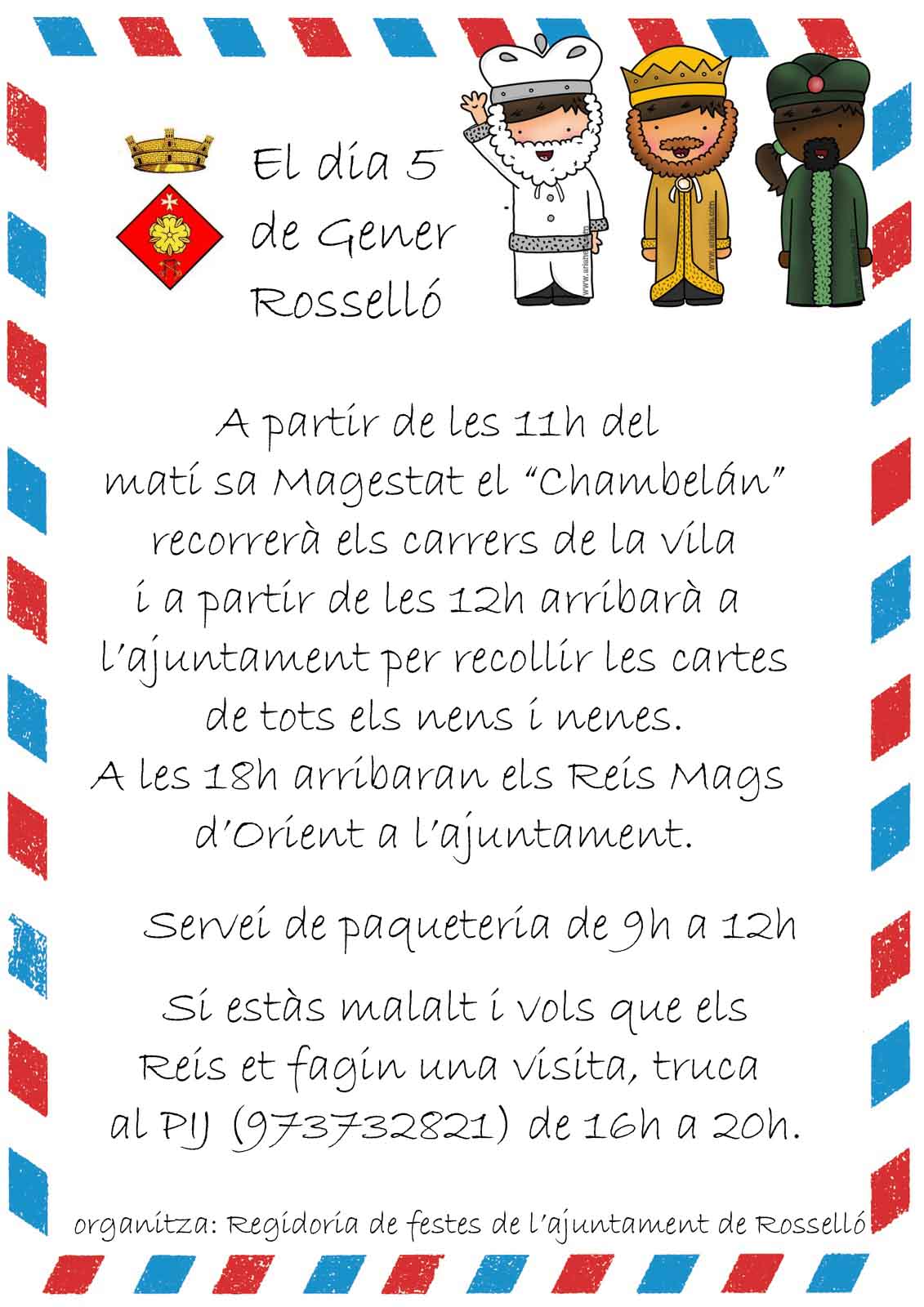petit.jpg