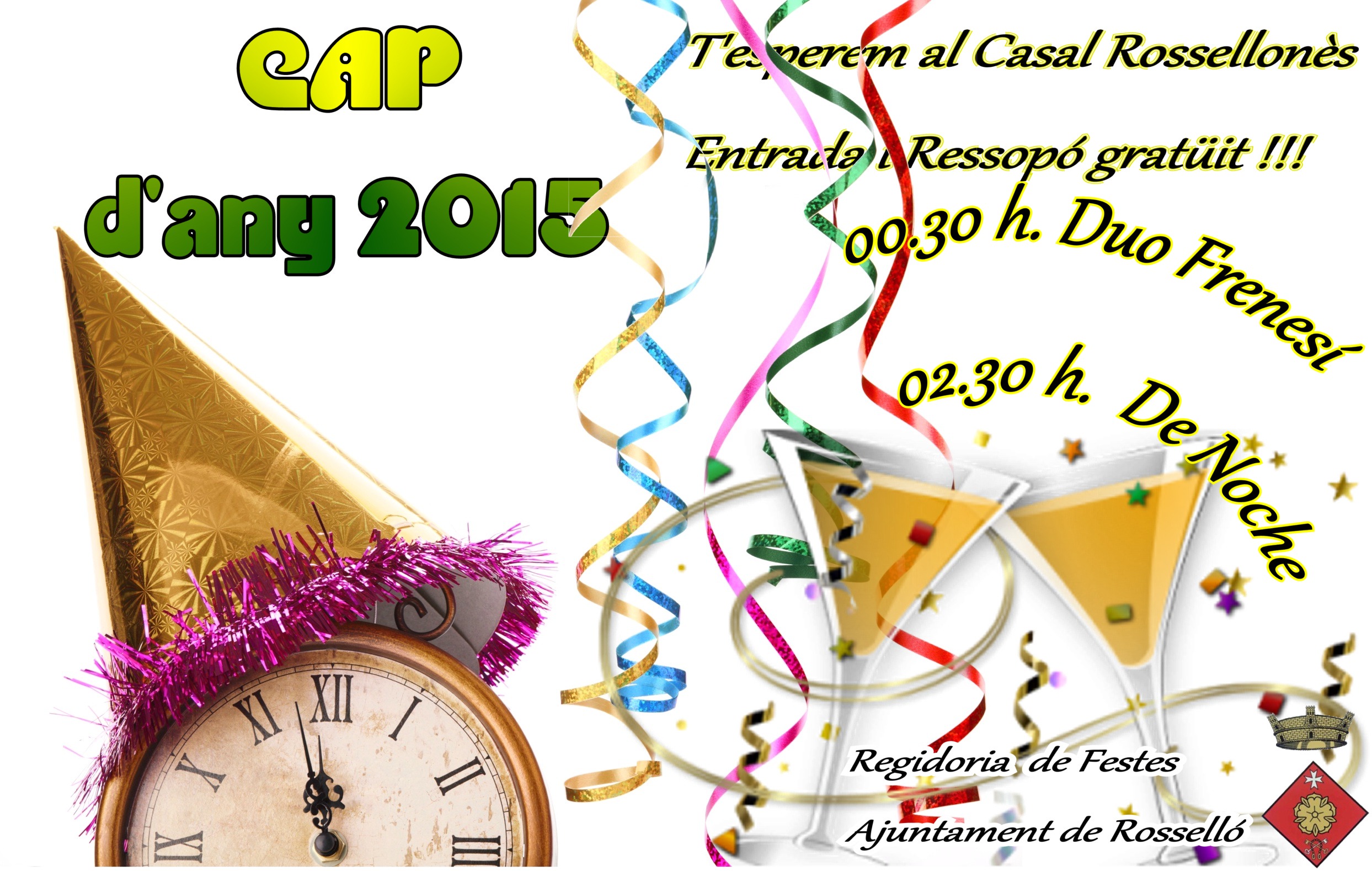 cap-2015.jpg
