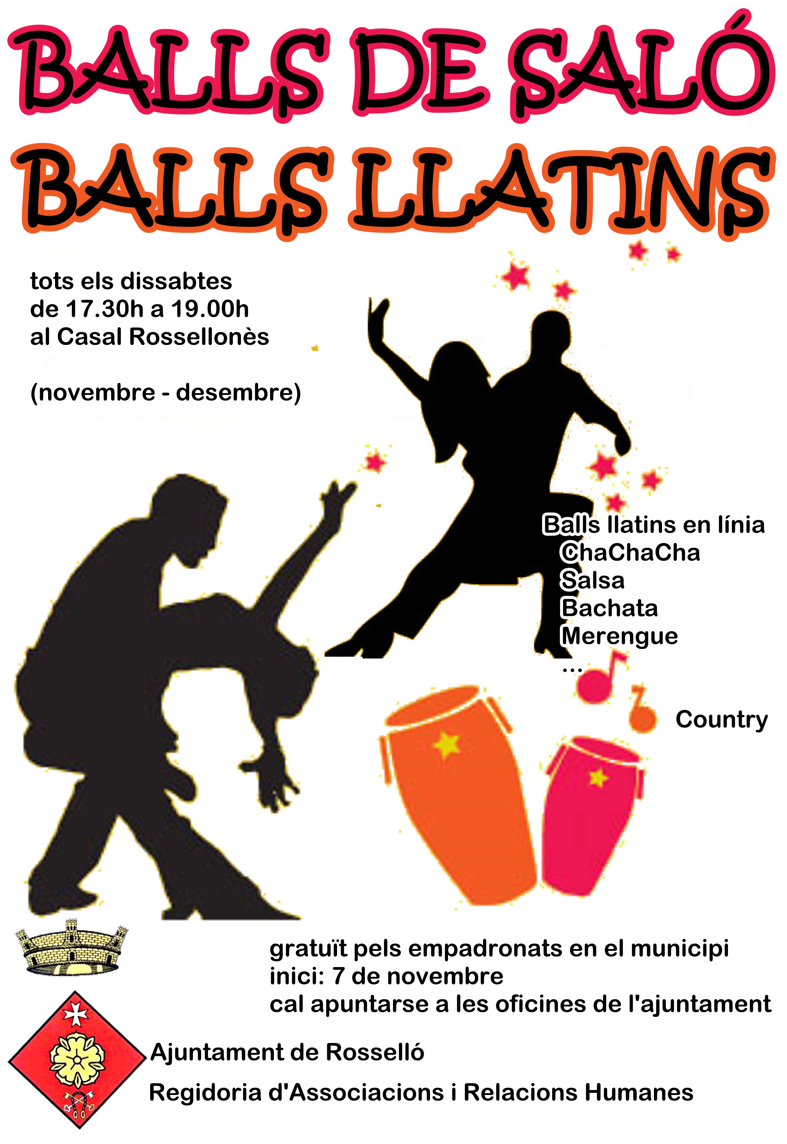 ball2015.jpg