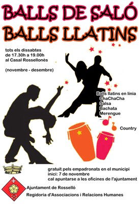 ball2015.jpg