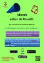ebando-001.jpg